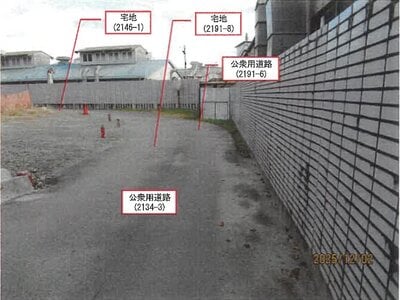 長野県飯田市 切石駅7分 土地 82万円の競売物件情報 #14
