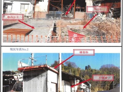 長野県飯田市 切石駅7分 土地 82万円の競売物件情報 #15