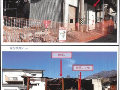 長野県飯田市 切石駅7分 土地 82万円の競売物件情報 #16
