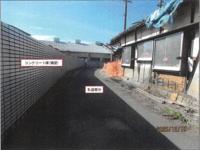 長野県飯田市 切石駅7分 土地 82万円の競売物件情報 #2