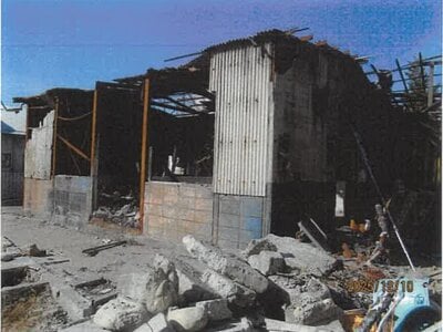 長野県飯田市 切石駅7分 土地 82万円の競売物件情報 #7