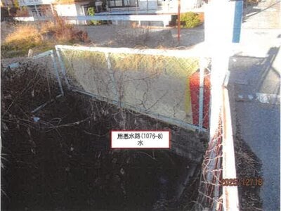 長野県飯田市 伊那上郷駅7分 戸建て 889万円の競売物件情報 #4