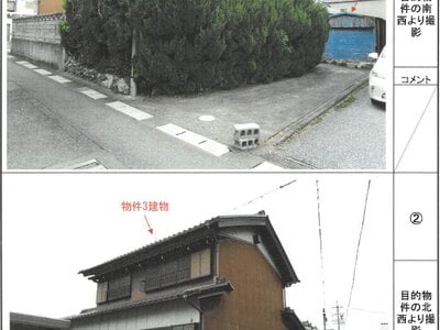 岐阜県養老郡養老町 美濃高田駅11分 戸建て 117万円の競売物件情報 #21