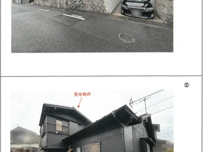 山口県下関市 幡生駅27分 戸建て 718万円の競売物件情報 #5