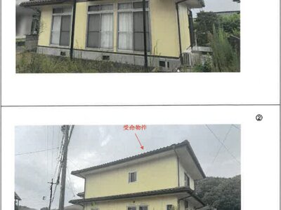 (値下げ) 山口県下関市 川棚温泉駅15分 戸建て 138万円の競売物件情報 #4