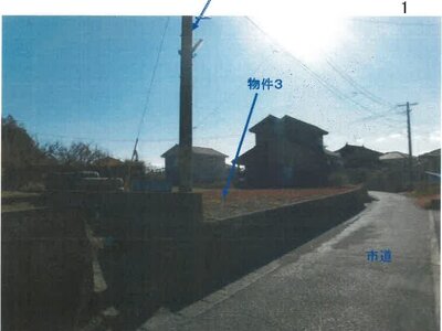 鹿児島県垂水市 土地 140万円の競売物件情報 #8