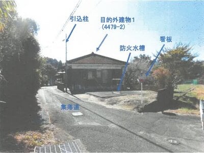 鹿児島県肝属郡錦江町 土地 7万円の競売物件情報 #10