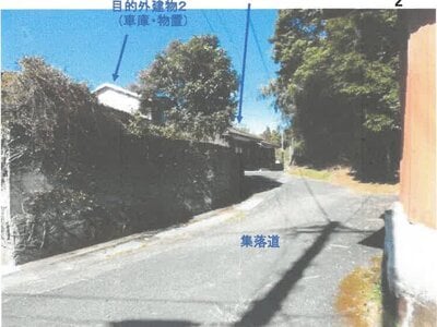 鹿児島県肝属郡錦江町 土地 7万円の競売物件情報 #11