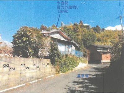 鹿児島県肝属郡錦江町 土地 7万円の競売物件情報 #12