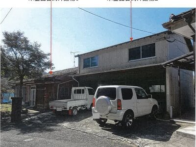 鹿児島県肝属郡錦江町 土地 7万円の競売物件情報 #4