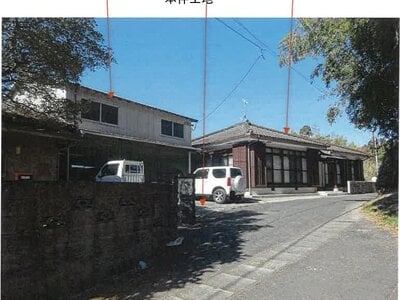 鹿児島県肝属郡錦江町 土地 7万円の競売物件情報 #5