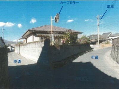 鹿児島県垂水市 戸建て 317万円の競売物件情報 #14
