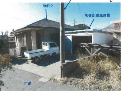 鹿児島県垂水市 戸建て 317万円の競売物件情報 #15
