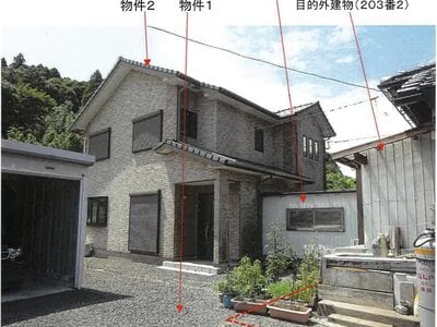 (値下げ) 鹿児島県鹿屋市 戸建て 252万円の競売物件情報 #3