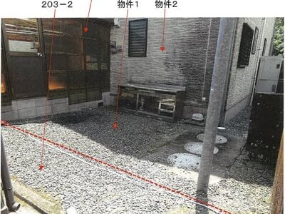 (値下げ) 鹿児島県鹿屋市 戸建て 252万円の競売物件情報 #7
