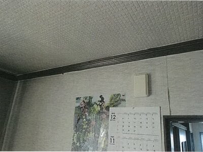 (値下げ) 北海道釧路市 東釧路駅26分 戸建て 455万円の競売物件情報 #11