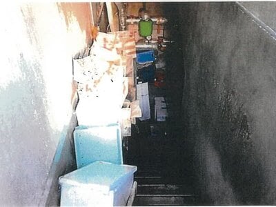 (値下げ) 北海道目梨郡羅臼町 戸建て 1,543万円の競売物件情報 #6