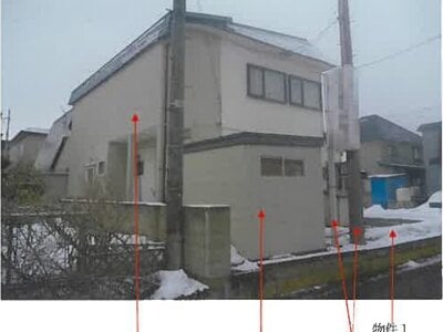 青森県むつ市 下北駅9分 戸建て 234万円の競売物件情報 #4