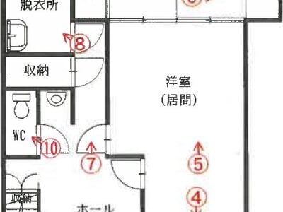 青森県五所川原市 五所川原駅 戸建て 135万円の競売物件情報 #1