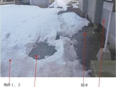 青森県上北郡七戸町 七戸十和田駅 戸建て 376万円の競売物件情報 #6
