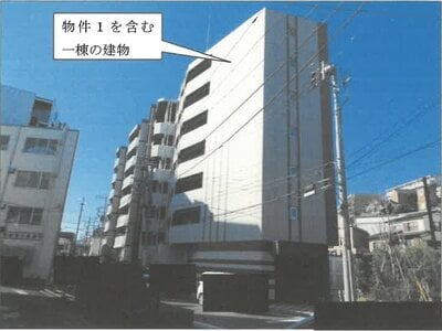 神奈川県横浜市神奈川区 子安駅2分 マンション「リヴシティ横濱ヒルサイドテラス」1,410万円の競売物件情報 #1