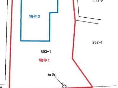 静岡県御殿場市 御殿場駅 戸建て 636万円の競売物件情報 #33