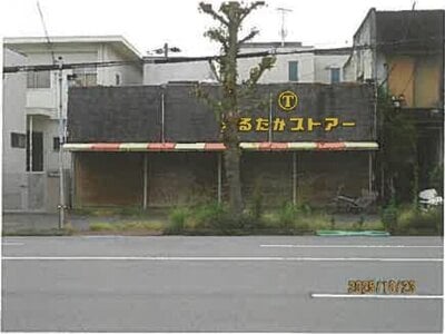 静岡県沼津市 沼津駅15分 戸建て 867万円の競売物件情報 #1