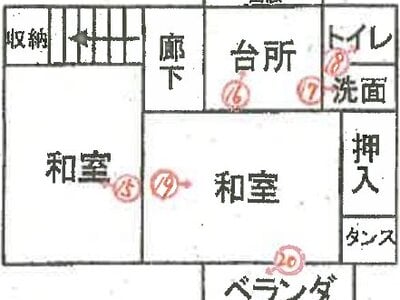 静岡県沼津市 大岡駅10分 戸建て 247万円の競売物件情報 #3