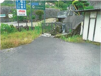 静岡県賀茂郡河津町 河津駅 戸建て 1,154万円の競売物件情報 #8
