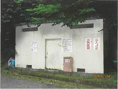 静岡県伊東市 宇佐美駅26分 マンション「フジタ第三宇佐美マンション」1万円の競売物件情報 #17