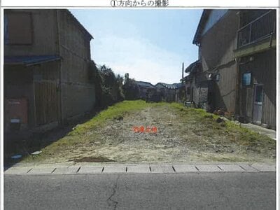 三重県桑名市 多度駅11分 土地 143万円の競売物件情報 #5