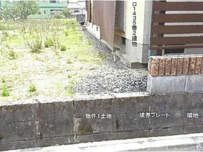 (値下げ) 島根県益田市 益田駅12分 土地 169万円の競売物件情報 #4