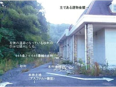 (値下げ) 島根県益田市 益田駅28分 戸建て 2,222万円の競売物件情報 #8