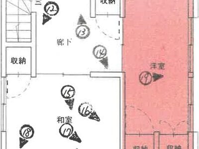 徳島県徳島市 阿波富田駅 戸建て 88万円の競売物件情報 #1