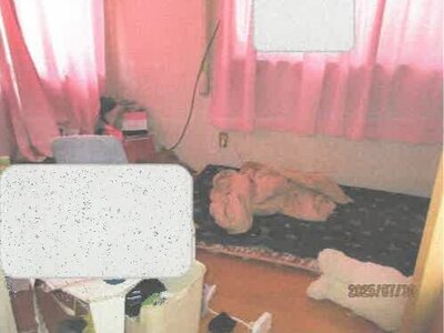 徳島県徳島市 阿波富田駅 戸建て 88万円の競売物件情報 #21