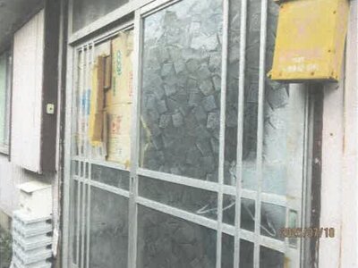 徳島県徳島市 阿波富田駅 戸建て 88万円の競売物件情報 #7