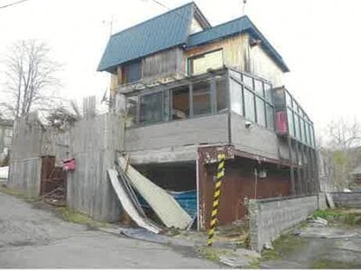 (値下げ) 北海道小樽市 小樽駅29分 戸建て 73万円の競売物件情報 #1