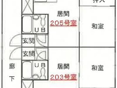 北海道札幌市厚別区 大谷地駅5分 戸建て 2,836万円の競売物件情報 #1