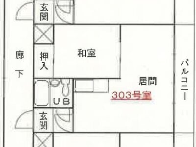 北海道札幌市厚別区 大谷地駅5分 戸建て 2,836万円の競売物件情報 #2
