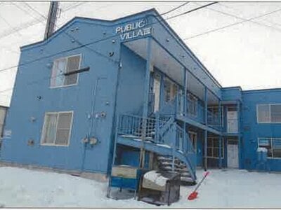 北海道江別市 野幌駅12分 戸建て 863万円の競売物件情報 #1