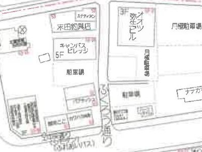 北海道石狩郡当別町 当別駅4分 戸建て 949万円の競売物件情報 #15