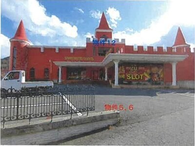 (値下げ) 岩手県大船渡市 大船渡丸森駅27分 戸建て 568万円の競売物件情報 #1