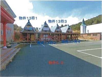 (値下げ) 岩手県大船渡市 大船渡丸森駅27分 戸建て 568万円の競売物件情報 #3