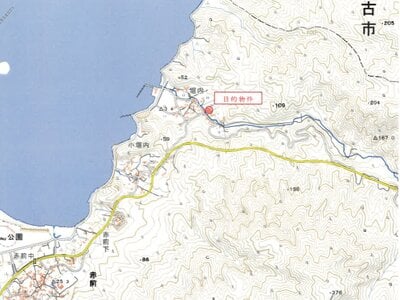 岩手県宮古市 津軽石駅 戸建て 103万円の競売物件情報 #15