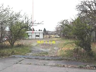 (値下げ) 秋田県南秋田郡五城目町 八郎潟駅 土地 80万円の競売物件情報 #1