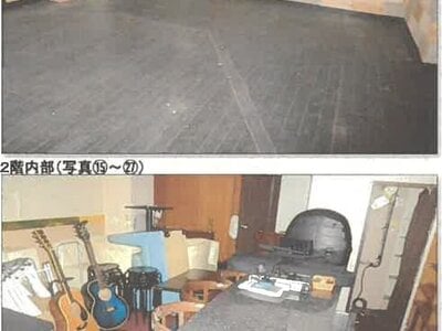 秋田県秋田市 秋田駅17分 戸建て 3,662万円の競売物件情報 #12