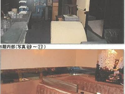 秋田県秋田市 秋田駅17分 戸建て 3,662万円の競売物件情報 #65