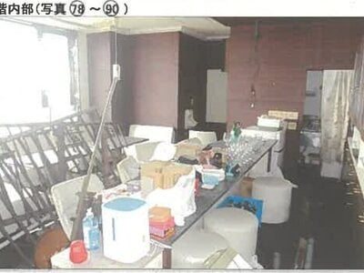 秋田県秋田市 秋田駅17分 戸建て 3,662万円の競売物件情報 #74
