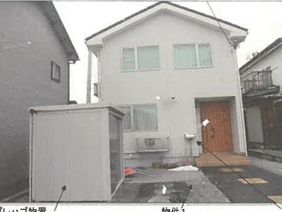 秋田県由利本荘市 羽後本荘駅16分 戸建て 1,162万円の競売物件情報 #1