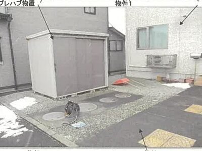 秋田県由利本荘市 羽後本荘駅16分 戸建て 1,162万円の競売物件情報 #2